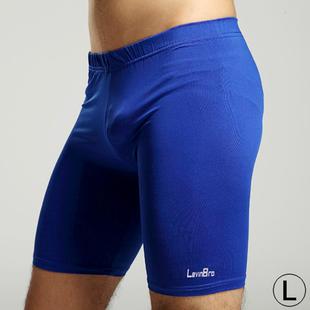 Men's Stylish Flexible Football Training / Professional Shovel Ball Sports Skinny Pants, Blue (Size: L)