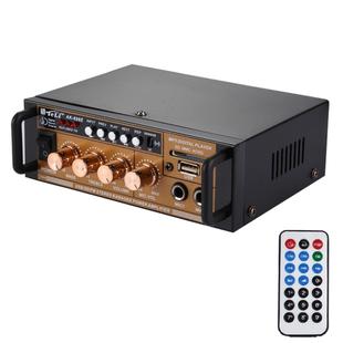 AK-698E HiFi Stereo Audio Power Amplifier 20W + 20W Digital Player with Remote Control, Support FM / SD / MP3 Player / USB, AC 220V / DC 12V(Black)