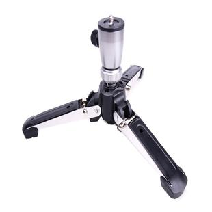 DEBO Tripod Support Base for Monopod with 1/4 Screw(Black)