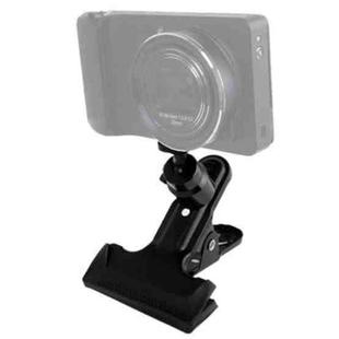 Swivel Clamp Holder Mount for Studio Backdrop Camera(Black)