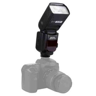 Triopo TR-960ii Flash Speedlite for Canon / Nikon DSLR Cameras