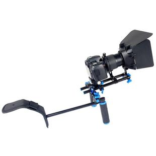 YELANGU YLG1102A-A Dual Handles Camera Shoulder Mount Kit with Matte Box for DSLR Camera / Video Camera