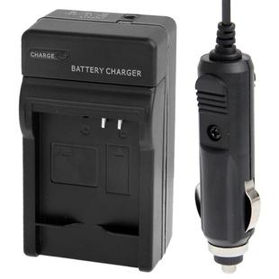 2 in 1 Digital Camera Battery Travel & Car Charger for Panasonic Lumix DMC-LF1 (DMW-BCN10 Battery)(Black)