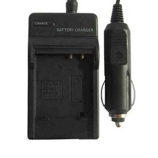Digital Camera Battery Charger for Panasonic DMW BCE10E/S008E/S26(Black)