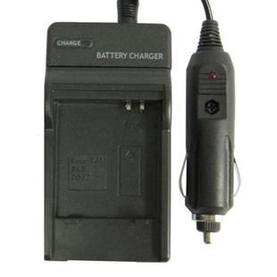 Digital Camera Battery Charger for Samsung SLB-0937(Black)
