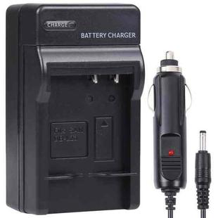 Digital Camera Battery Charger for SANYO DBL20(Black)