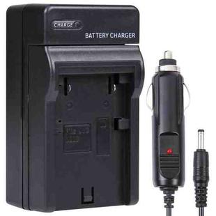 Digital Camera Battery Charger for JVC V808/ V815/ V823(Black)