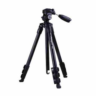 Fotopro S3 4-Section Folding Aluminum Legs Tripod PTZ Stand for SLR / Micro-SLR / Digital Cameras