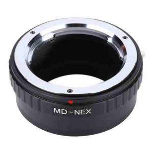 MD-Nex Lens Mount Stepping Ring(Black)