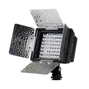 70 LED Video Light with Three Color Temperature Transparent Films (Tawny / White / Purple)(Black)