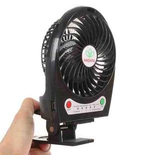 Hadata 4.3 inch Portable USB / Li-ion Battery Powered Rechargeable Fan with Third Wind Gear Adjustment & Clip(Black)