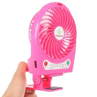Hadata 4.3 inch Portable USB / Li-ion Battery Powered Rechargeable Fan with Third Wind Gear Adjustment & Clip(Magenta)