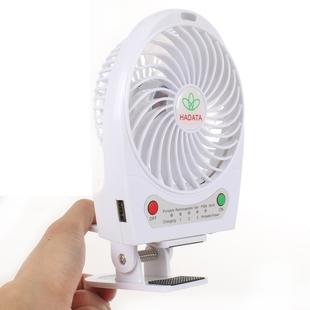 Hadata 4.3 inch Portable USB / Li-ion Battery Powered Rechargeable Fan with Third Wind Gear Adjustment & Clip(White)
