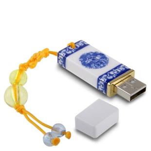 Blue and White Porcelain Series 2GB USB Flash Disk