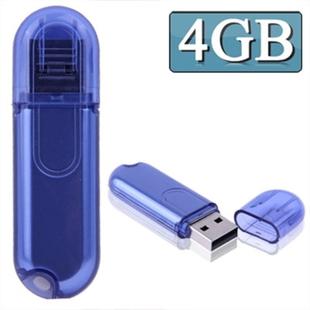 4GB USB Flash Disk(Blue)