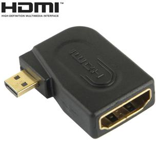 Gold Plated Micro HDMI Male to HDMI 19 Pin Female Adaptor with 90 Degree Angle(Black)
