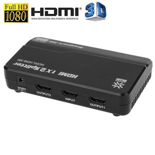 HUIYISHUN HDMI-200 1x2 HDMI Splitter for HDTV, Support 3D & Full HD 1080P(Black)