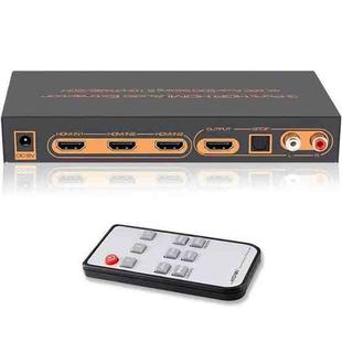 3 Ports HDMI/MHL Audio Extractor with IR Remote Control, 4K ARC Audio EDID Setting 5.1ch / PASS / 2ch