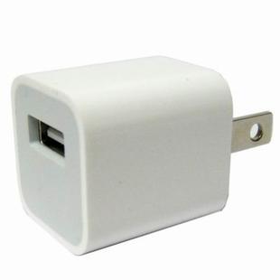 USB Charger for iPhone 6 & 6 Plus & 5C & 5S & 4 & 4S, iPhone 3G, iPhone 3GS (Only US Socket Plug)(White)