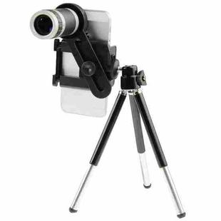 8X Universal Zoom Telescope Lens with Tripod