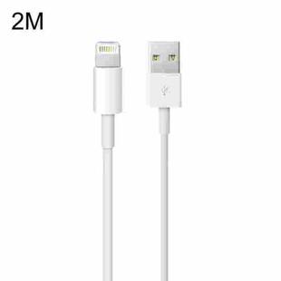 USB Sync Data / Charging Cable for iPhone, iPad, Length: 2m(White)