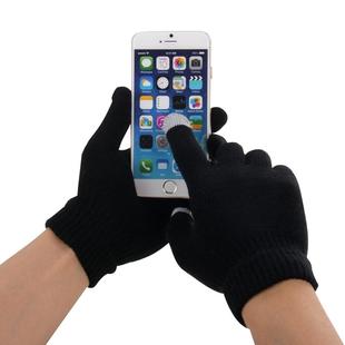 Two Finger Touch Screen Touch Gloves, For iPhone, Galaxy, Huawei, Xiaomi, HTC, Sony, LG and other Touch Screen Devices(Black)