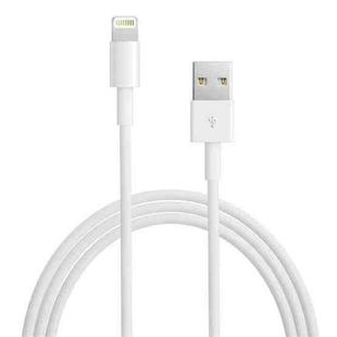 1m High Quality 8 Pin USB Sync Data / Charging Cable for iPhone, iPad(White)
