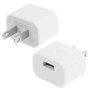 US Plug USB Charger Adapter(White)