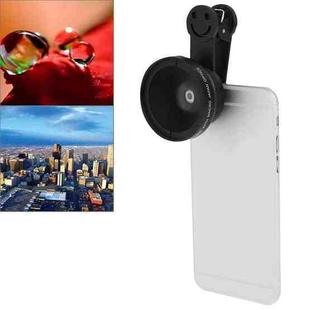 Universal 2 in 1 37mm Digital High Definition 0.45X Super Wide Angle Lens + Macro Lens with Clip for Smartphone / Tablet(Black)