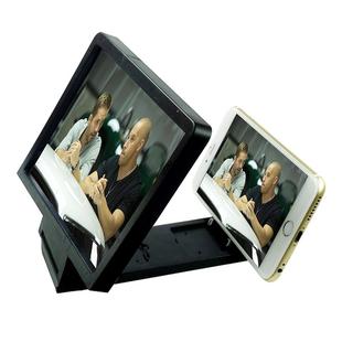 Mobile Phone 3D Video Folding Enlarged Screen Expander Stand, for iPhone, Galaxy, Sony, HTC, Huawei, Xiaomi, Lenovo and other Smartphones(Black)