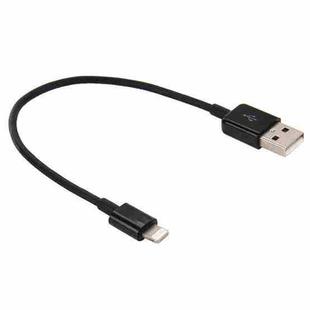 8 Pin to USB 2.0 Data / Charger Cable, CableLength: 20cm(Black)