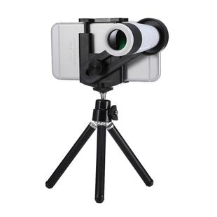 Universal 12x Zoom Optical Telescope Telephoto Camera Lens Kit, Suitable for Width as 5.5cm-8.5cm Mobile Phone(White)