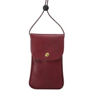 Universal Vertical PU Leather Case / Phone Leather Bag with String(Dark Red)