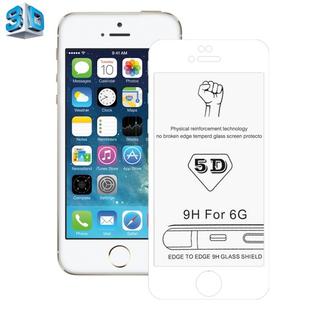 0.26mm 9H Surface Hardness 5D Explosion-proof Tempered Glass Screen Film for iPhone 6 & 6s(White)