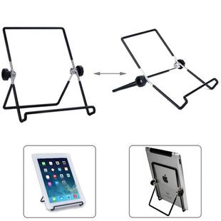 Multi-angle Adjustable Stand For 7 inch or Above Tablets, Size: L