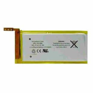 Battery for iPod Nano 5th (High Quality)