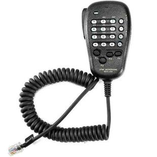 MH-48A6J DTMF Microphone for Yaesu MH-48A6J FT-7800R FT-8800 FT-8900R Radio(Black)