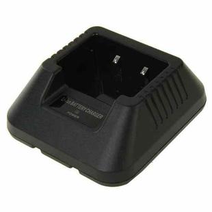 Battery Charger for Walkie Talkie(Black)