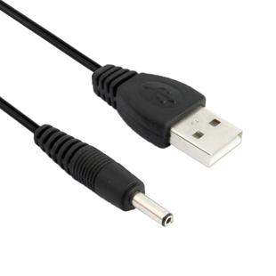 USB Male to DC 3.5 x 1.35mm Power Cable, Length: 1.2 m(Black)