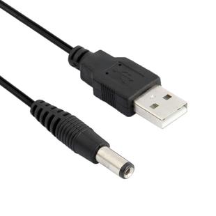 USB Male to DC 5.5 x 2.1mm Power Cable, Length: 1.2m(Black)