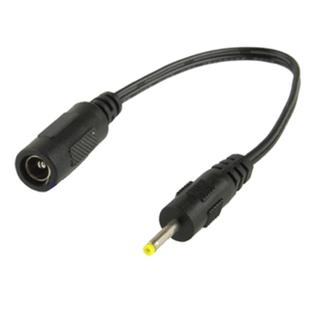 5.5 x 2.1mm DC Female to 2.5 x 0.7mm DC Male Power Connector Cable for Laptop Adapter, Length: 18cm