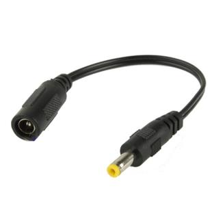 5.5 x 2.1mm DC Female to 4.0 x 1.7mm DC Male Power Connector Cable for Laptop Adapter, Length: 15cm(Black)