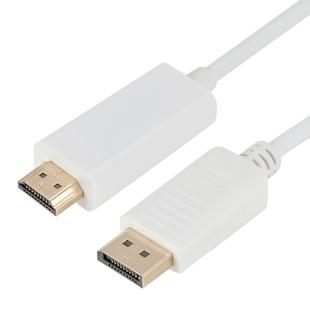 DisplayPort Male to HDMI Male Adapter Cable, Length: 1.8m(White)
