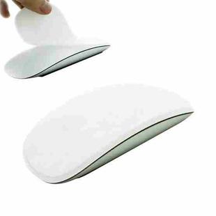 Silicone Soft Mouse Protector Cover Skin for MAC Apple Magic Mouse(White)
