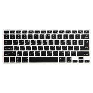 ENKAY Hebrew Keyboard Protector Cover for Macbook Pro 13.3 inch & Air 13.3 inch & Pro 15.4 inch, US Version and EU Version