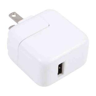 10W USB Charging Adapter with Foldable Plug, US Plug(White)