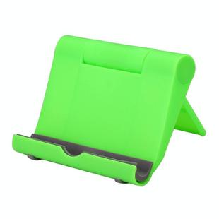 Peacock Foldable Adjustable Stand Desktop Holder for iPad Air & Air 2, iPad mini, Galaxy Tab, and other Tablet PC (Green)