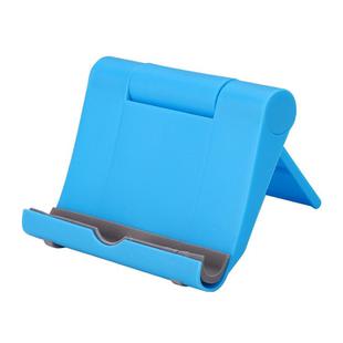 Peacock Foldable Adjustable Stand Desktop Holder for iPad Air & Air 2, iPad mini, Galaxy Tab, and other Tablet PC (Blue)