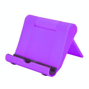 Peacock Foldable Adjustable Stand Desktop Holder for iPad Air & Air 2, iPad mini, Galaxy Tab, and other Tablet PC (Purple)