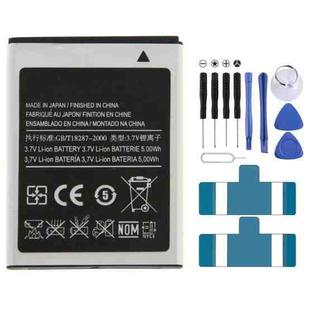 For Galaxy Ace S5830 1350mAh Rechargeable Li-ion Battery